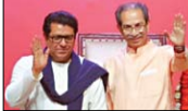 Thakare